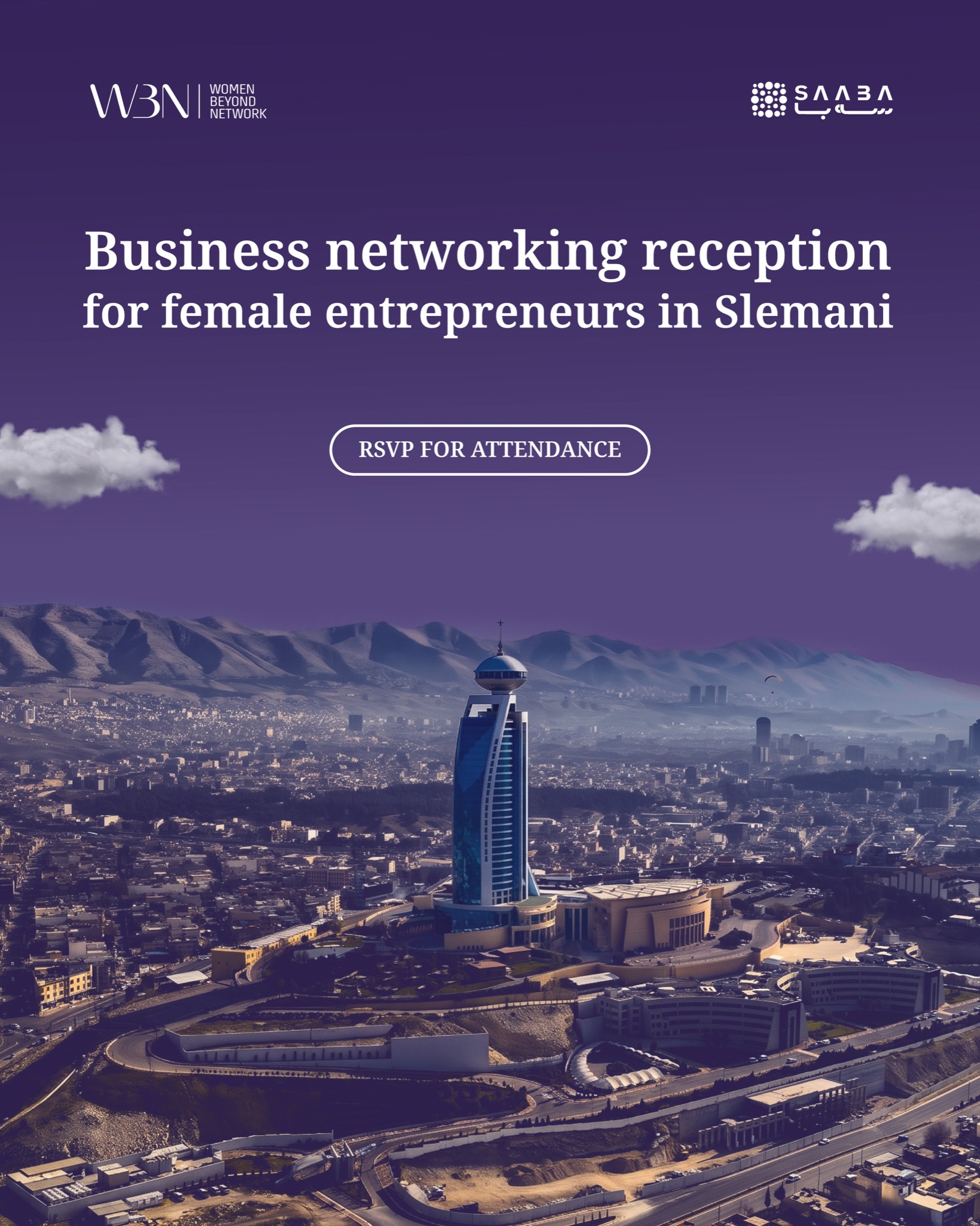 Business Networking Reception for Female Entrepreneurs in Slemani — RSVP for attendance